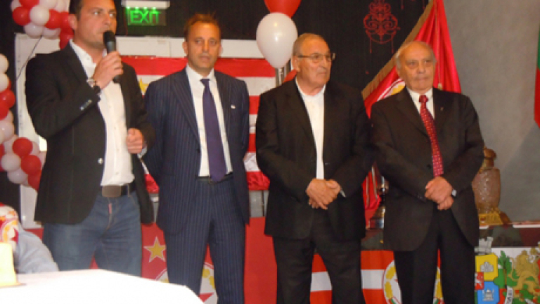 Изображение 147703