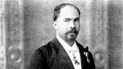 Село Градина възстанови името си след местен референдум