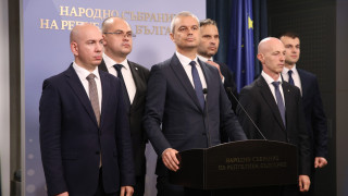 Политическа партия Възраждане бойкотира осъждаща жестокото безпрецедентно и дръзко