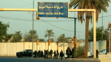  Съединени американски щати изтеглят дипломати от Багдад 
