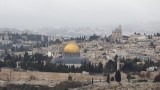  Румъния няма да мести посолството си в Йерусалим 