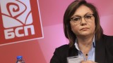 Нинова търсела врага с партиен билет - открила Гергов