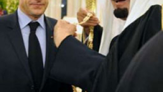 Франция помага за икономическото развитие на Саудитска Арабия