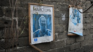 Намериха 10 от откраднатите картини на Владимир Димитров Майстора и