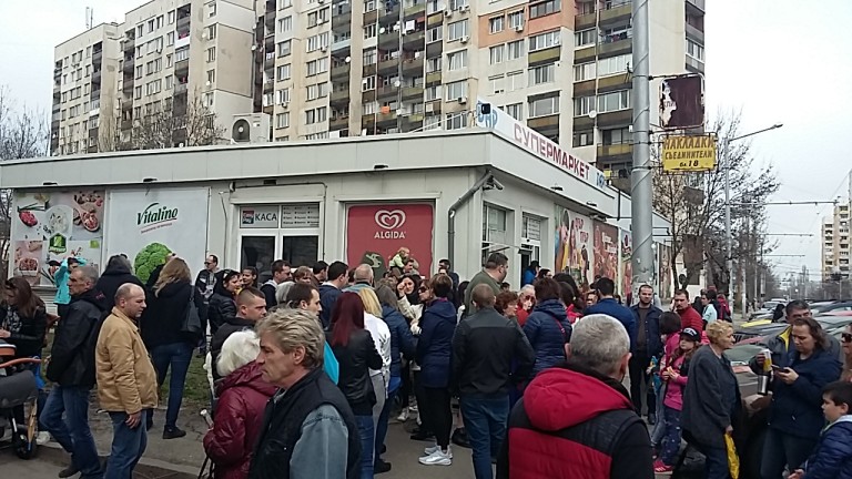 Изображение 348403