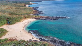 Една трета от петия най голям хавайски остров Молокай се