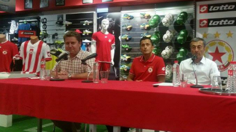 Изображение 188603