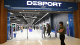 "Руския Decathlon" масово затваря магазини - какви са причините