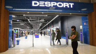 Веригата спортни магазини Desport която замени френската Decathlon в Русия