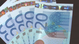 "Инвестбанк" издаде облигационна емисия за €15 млн.