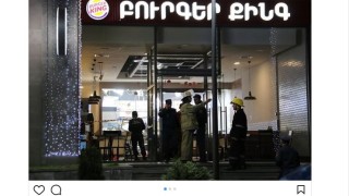 Най малко девет души включително чужденци бяха ранени при експлозия в