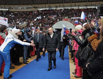 130 хиляди души подкрепиха Путин на стадион „Лужники”