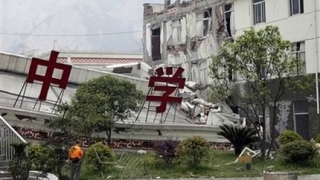 Загубите от земетресението в Китай превишиха 146 млрд. долара
