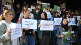 Служители от Изпълнителната агенция по околна среда ИАОС регионалните дирекции