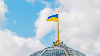 Тази вечер Върховната рада на Украйна одобри указа на президента