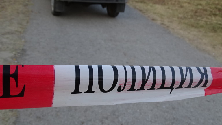 Група затворници открили трупа на мъжа в Бургаско