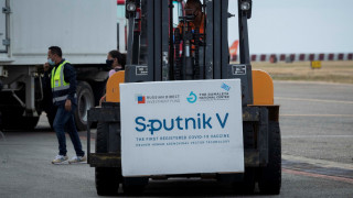Венецуела имунизира срещу коронавирус със Sputnik V от 18 февруари