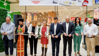 Kaufland България открива своя 13 и хипермаркет в София Това е