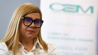 Съветът за електронни медии излезе с позиция в която осъжда