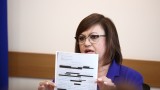 Нинова контраатакува по президентството с оръжието за Украйна