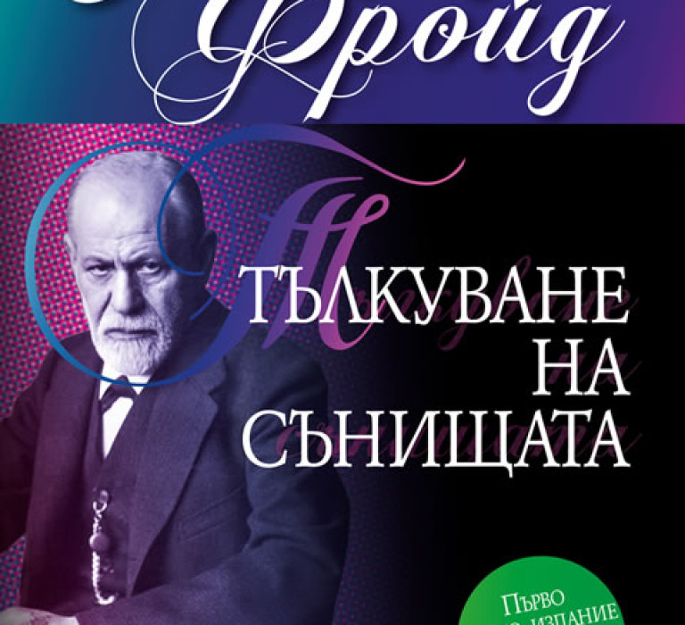 Снимка 489303