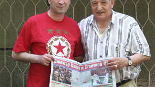 Честват юбилей на Димитър Пенев