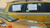 Таксиджии блокираха Пловдив и Бургас