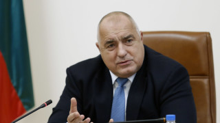 Министър председателят Бойко Борисов свика работно съвещание във връзка с новия