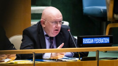 Русия обвини СС на ООН в лицемерно осъждане на Иран 