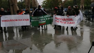 Въпреки лошото време в София феновете на футбола у нас