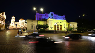 И България отбеляза Деня на независимостта на Украйна