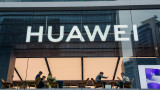 Серията Huawei Pura 80 е тук с камера като на никой друг смартфон