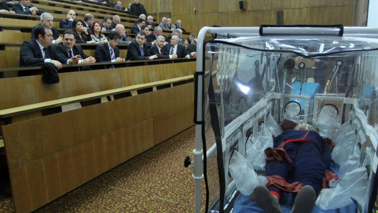 Изображение 220204