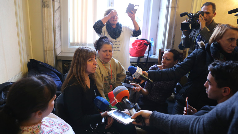 Изображение 470204