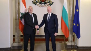 България високо цени Вашите усилия и решителните стъпки на ливанското