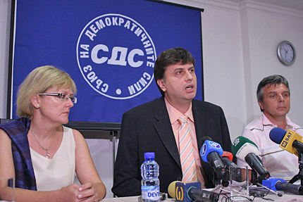 СДС готви Нейков за столичен кандидат