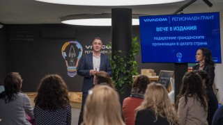 По лесно кандидатстване за по голяма подкрепа очаква проектите на граждански организации