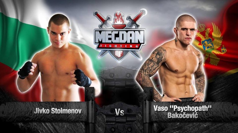 Наш ММА шампион ще се бие с най-известния боец на Черна гора!