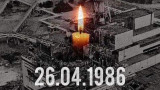 33 години от катастрофата в Чернобил
