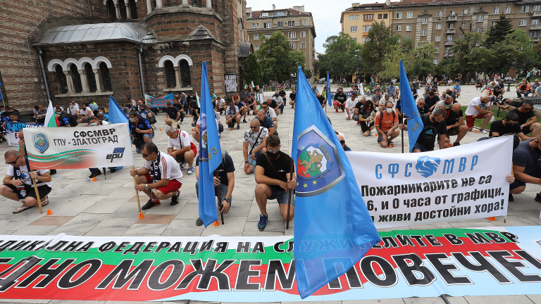За охрана на протестите в София да бъдат командировани служители