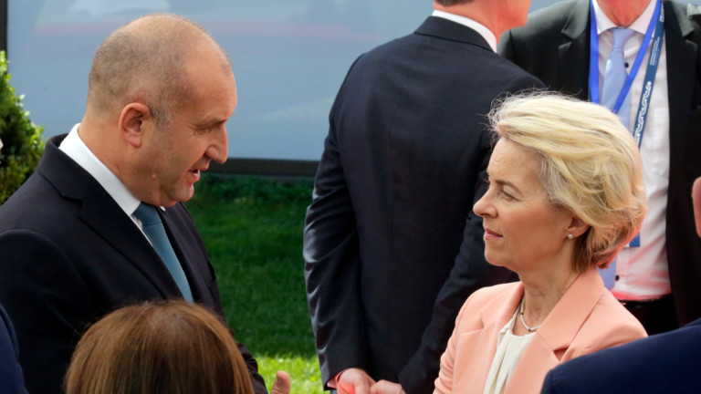 Изображение 620504