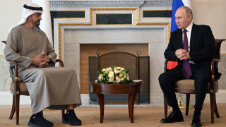 Президентът на Обединените арабски емирства шейх Мохамед бин Зайед Ал Нахаян