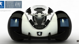 Победителят в дизайнерския конкурс на Peugeot