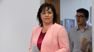 Пленумът на БСП прие проекта за смесена избирателна система