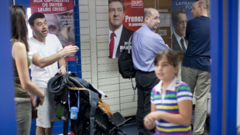 Изображение 131004