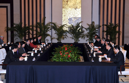 Китай и Тайван преговарят за пръв път от 65 години