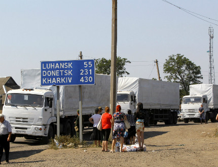 Конвоят за Източна Украйна се прибра на руска територия