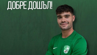 Испанецът Исмаел Ферер е играч на Берое обявиха официално от