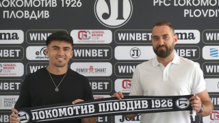 Локомотив Пловдив се похвали с национал Адриан Кова получи повиквателна за националната