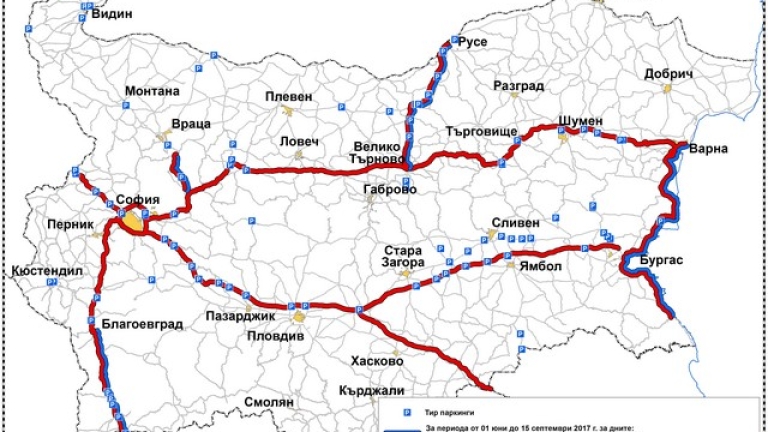 Ограничения за <strong class='keys'>тир</strong>ове по <strong class='keys'>Хемус</strong>